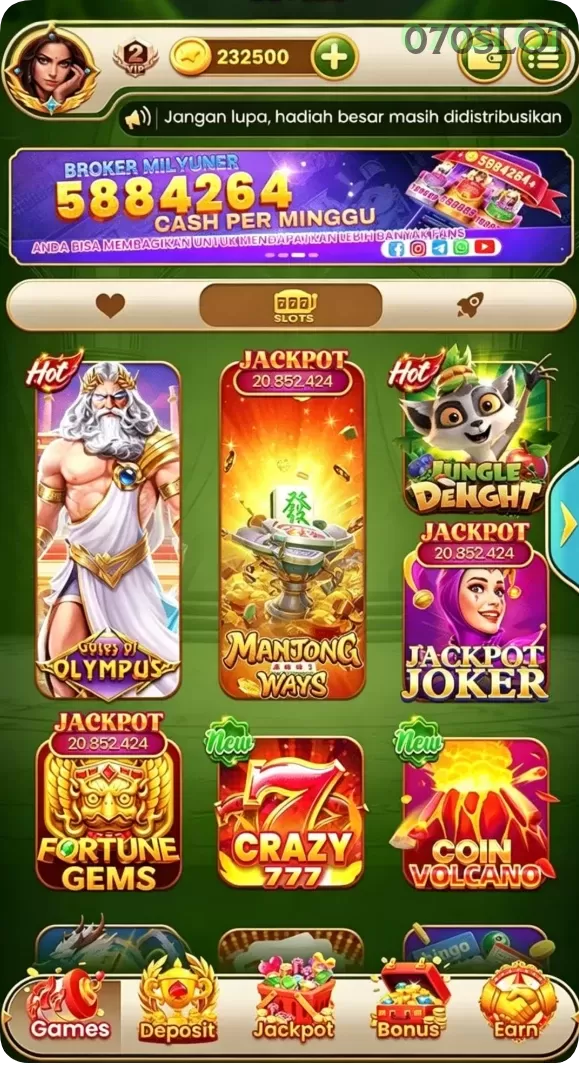 Cuplikan layar ADVANTAGES — pengaturan akun